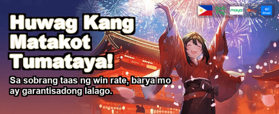 Elite Player Welcome Bonus